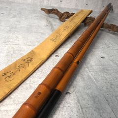 超希少 美品 夢坊作 特作 目出し 玉の柄 竿掛 和竿 ヘラブナ - メルカリ