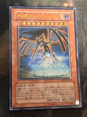 遊戯王 地縛神 aslla prscu レリーフ アスラピスク - メルカリ