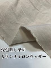 Item thumbnail for item 922b4ea3-051d-49e7-9249-8fb9729289ec