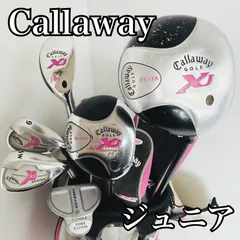 2026年最新】キャロウェイ ジュニア ゴルフセットの人気アイテム