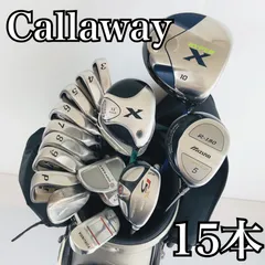 豪華 15本 Callaway キャロウェイ TaylorMade テーラーメイド メンズ ゴルフ クラブ セット 初心者 入門 バッグ付き フルセット 右利き パター付　　11Y-140