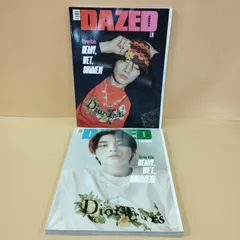 【D34342】StrayKids DAZED KOREA