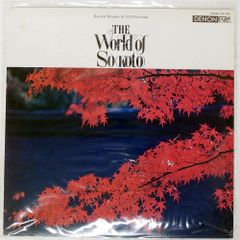 帯付き 国内盤 吉川晃司/パラシュートが落ちた夏/SMS SM285407 LP