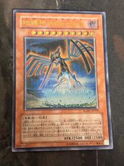 遊戯王 地縛神Aslla piscu レリーフ - メルカリ