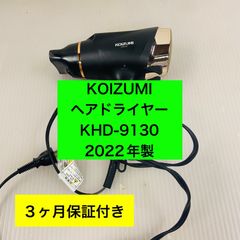 2h24.Panasonic 全自動洗濯機 NA-F50B10 2017年製 - メルカリ