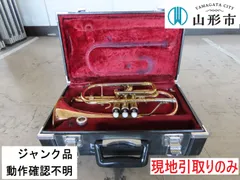 2026年最新】ヤマハコルネットの人気アイテム - メルカリ