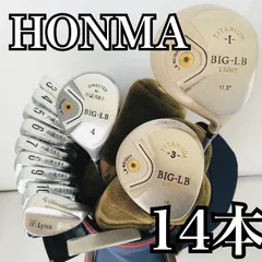 豪華 14本 HONMA ホンマ PING ピン メンズ ゴルフ クラブ セット 初心者 入門 バッグ付き フルセット 右利き パター付 Y-67