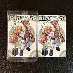No.10 수장 오르티가 신라 만상