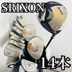 豪華 14本 SRIXON スリクソン Z-TX メンズ ゴルフ クラブ セット 初心者 入門 バッグ付き フルセット 右利き パター付 Y-113