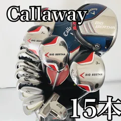 豪華 15本 Callaway キャロウェイ メンズ ゴルフ クラブ セット 初心者 入門 バッグ付き フルセット 右利き パター付