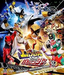 쾌도 전대 루팡 레인저 VS 경찰 전대 패트 레인저 Blu-ray COLLECTION 2