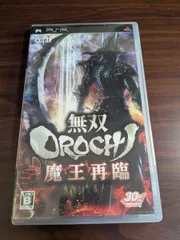 無双OROCHI 魔王再臨 ：未使用品PSP 2026年最新】PSP 無双 OROCHI 魔王再臨の人気アイテム - メルカリ
