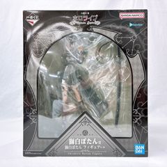 ブラフラ スターター アクリルスタンド らみ - メルカリ