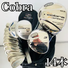 豪華 14本 cobra コブラ ベンホーガン メンズ ゴルフ クラブ セット 初心者 入門 バッグ付き フルセット 右利き パター付 11Y-37