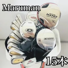 豪華 15本 Maruman マルマン EXIM エクシム メンズ ゴルフ クラブ セット 初心者 入門 バッグ付き フルセット 右利き パター付 11Y-58
