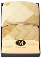 Item thumbnail for item afbddc58-48f7-4fca-a4bc-3502aec92126