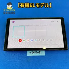 2026年最新】本体(有機ELモデル)の人気アイテム - メルカリ