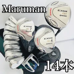 豪華 14本 Maruman マルマン ブリヂストン メンズ ゴルフ クラブ セット 初心者 入門 バッグ付き フルセット 右利き パター付 11Y-40