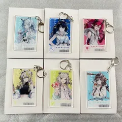 アークナイツ ローソン キーホルダー まとめ売り 125