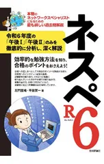 2026年最新】左門至峰の人気アイテム - メルカリ