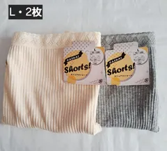 【L】【綿100】【2枚売り】ショーツ　2枚　綿ショーツ　コットンショーツ　レディースショーツ　カジュアルショーツ　レース　水玉　ベージュ　グレー　深ばき　ショーツ　婦人下着　女性下着　深ばきショーツ　ショーツまとめ売り　♢⑪