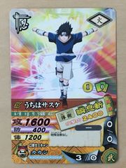 NARUTO CARD GAME うちはサスケ 忍-68 字レア - メルカリ