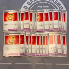 B082ポケモンカード　力の砂時計　まとめ売り　35枚