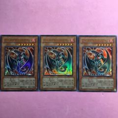 中古】遊戯王OCG ユベル スリーブ 3枚 - メルカリ