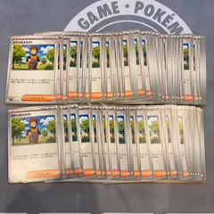 B083 ポケモンカード　タケシのスカウト　まとめ売り　70枚