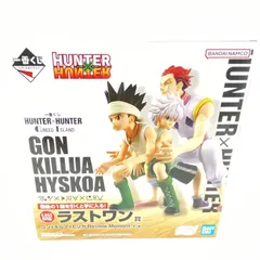 【中古】【未開】ラストワン賞 ゴン×キルア×ヒソカ Revible Moment ｢一番くじ HUNTER×HUNTER GREED ISLAND｣[95]