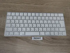 【2624H7】 Magic Keyboard 中古