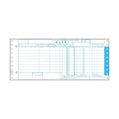 Item thumbnail for item 8010a195-26bd-4209-b0d1-359bac8e5d44