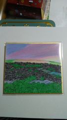 Item thumbnail for item f16f8c82-b262-44c1-987d-bd0fe271b722