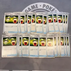 B085 ポケモンカード　エネルギーつけかえ　まとめ売り　30枚