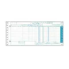 Item thumbnail for item 227c0de0-3ecf-4930-8b1f-fead01b489de