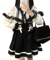 ブラウス 量産型 シャツ レディース 2層 オープンショルダー レース フリル 取り外し可能 リボン パール かわいい 長袖 レディースブラウス おしゃれ 肩出し 地雷系 ファッション [ＸＨＳＵＫＡＤＯ] フレンチガーリー 学生 春 夏 秋