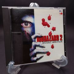 バイオハザード2」オリジナル・サウンドトラック 初回限定 紙ケース