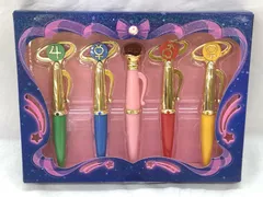 【未使用未開封品】美少女戦士セーラームーン　変装＆変身ペンセット