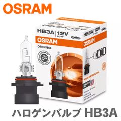 OSRAM XENARC D3S HIDバルブ 35W - メルカリ