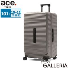 ACE エース ビジネスバッグ 683030001 - メルカリ