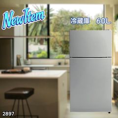 1986年製National mini NR-77P-GS 冷蔵庫 昭和レトロ - メルカリ