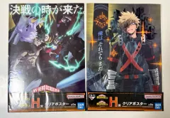 ヒロアカ 一番くじ H賞 下位賞 ポスター 緑谷、死柄木、爆豪 まとめセット