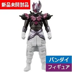 2026年最新】仮面ライダーの人気アイテム - メルカリ
