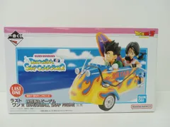 一番くじ ドラゴンボールZ DRAGONBALL SNAP COLLECTION2 ラストワン賞 孫悟飯＆ビーデル フィギュア 未使用品[M-6696]