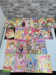 限定お値下げ中】ちゃお 漫画雑誌 付録 複数冊セット - メルカリ