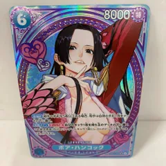08w15502 ONE PIECEカードゲーム ボア・ハンコック SP パラレル EB03-026 SR タロット柄 ワンピース【中古品】
