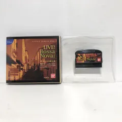 2026年最新】リトルジャマープロの人気アイテム - メルカリ