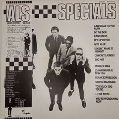 スペシャルズ - ザ・スペシャルズ LP 帯付き Ska - メルカリ