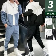 セットアップ メンズ レディース ジャージ 上下セット スポーツウェア パーカー バイカラー 大きいサイズ ウインドブレーカー 部屋着 おしゃれ 春秋