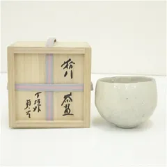 2026年最新】杉本貞光の人気アイテム - メルカリ